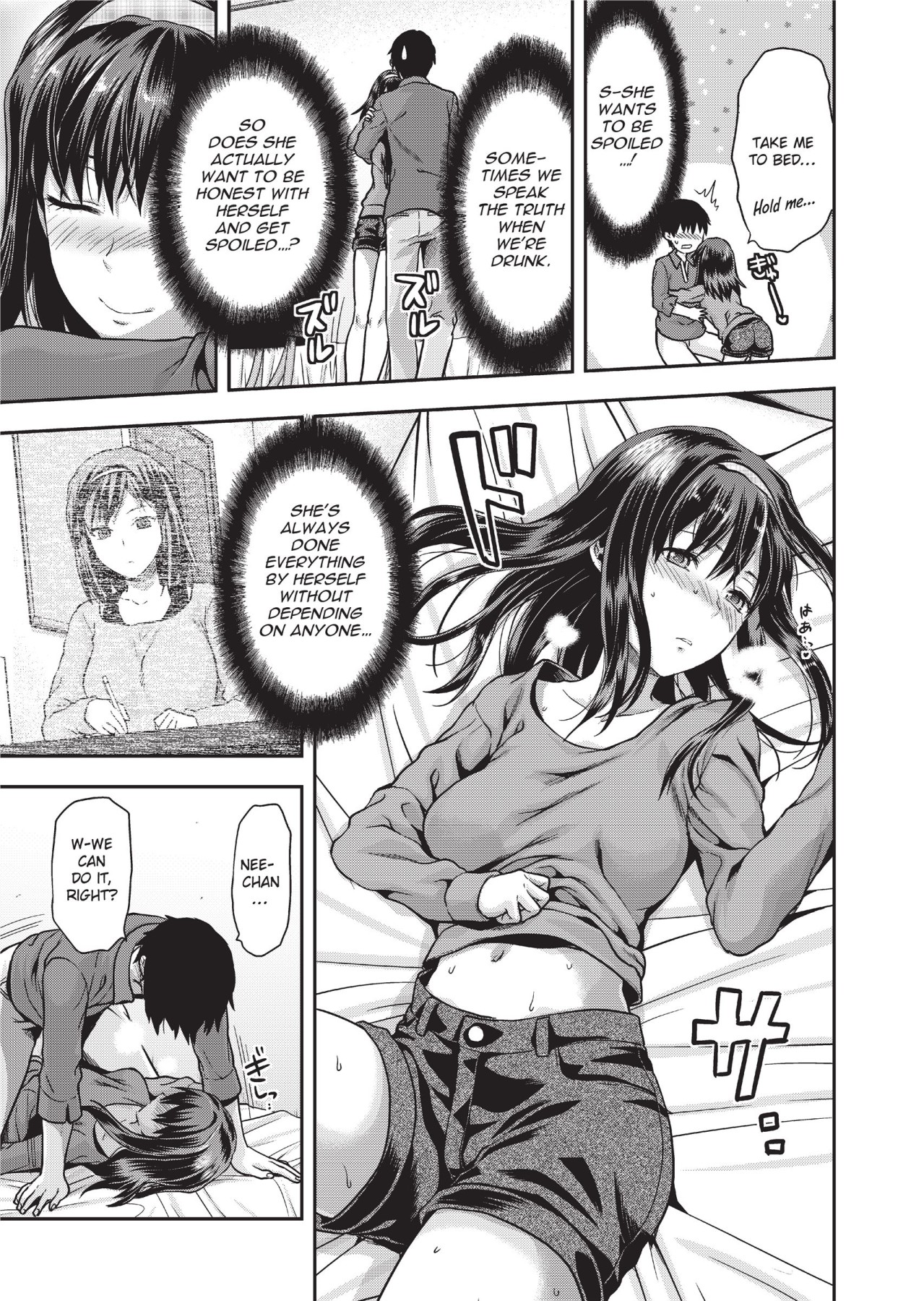 Hentai Manga Comic-Ane Kyun! ~My Sweet Sweet Elder Sister~-Chapter 10-7